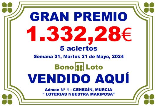 Lotería Nuestras Mariposa - GRAN PREMIO 2